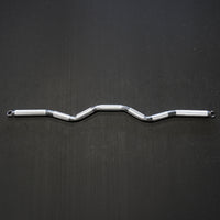 Aluminum Dual Hook EZ Curl Bar